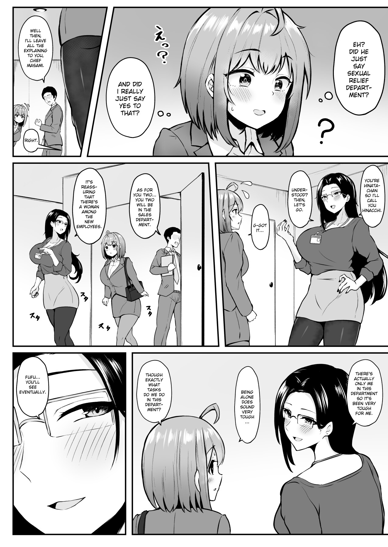 hentai manga My Assignment is in the Sexual Relief Department ~Training